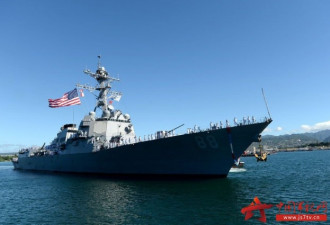美军舰擅闯南沙岛礁12海里范围海域 中方回应