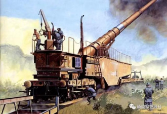 奔跑的巨炮这样炼成：日耳曼列车炮发展简史
