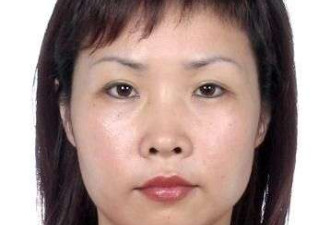国际刑警发红色通缉令:中国籍女子被控故意杀人