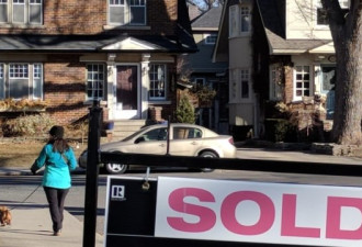 房价下跌：11年后加拿大人都能买得起房