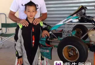 意大利赛车场上中国国歌为这个12岁少年奏响