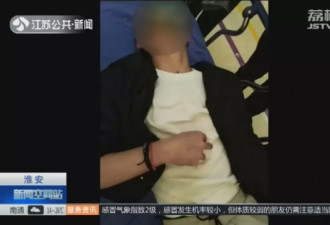 和女友吵完架，手成&quot;鸡爪&quot;！医生：气中毒了！