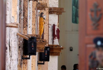 斯里兰卡恐袭: “伊斯兰国”宣称负责