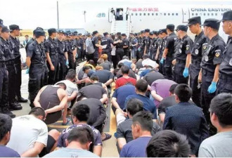 18名台籍诈骗犯被遣送大陆 台当局跳脚抗议