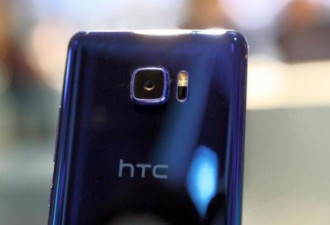 台湾手机厂商集体沉沦：HTC被曝出售 宏碁退出