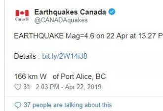 温哥华两小时震了两次 大地震今年要来?
