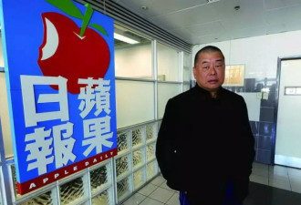 媒体:“洋状”告不停，香港反对派认谁干爹？
