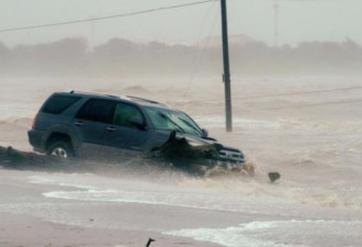飓风横扫德州已夺2命 妇孺困在车内惨死