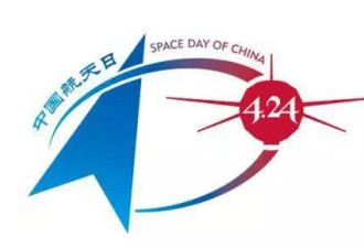 太空中拉屎撒尿这个宇宙难题被中国人解决了！