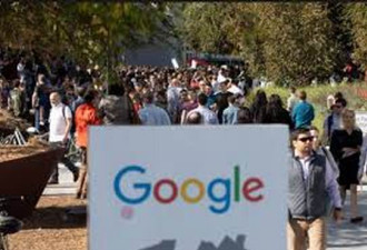 谷歌员工职工大会上承诺 保护彼此免遭公司报复