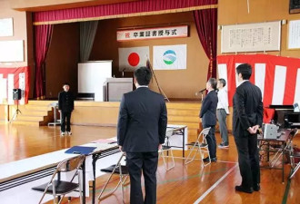日本再现“专为一个学校”！全校仅1名学生！