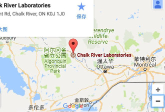 渥太华河上游竟然要建这么个核处理厂