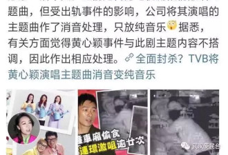 许志安曾承诺会离婚…那些偷来的爱情都怎样了