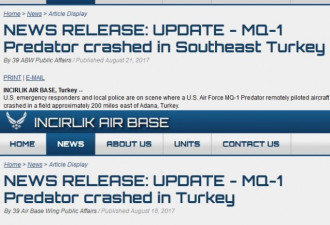 美军在土耳其连摔2架无人机