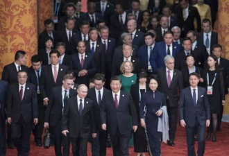 第二届&quot;一带一路&quot;峰会：中国取得的十大成就！