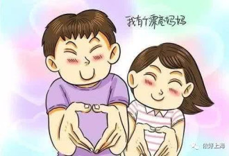 我妈怎么看上我爸的？网友晒爸妈结婚照 我酸了