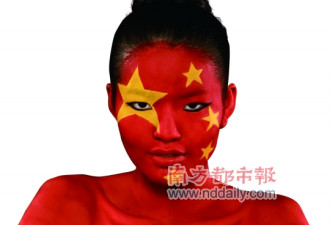 大陆：中国年轻人了解西方后，为啥更爱国了?