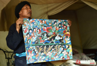 中国大山里的农民画家 作品出国展览被高价买走