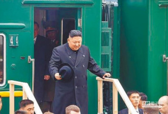 对美国示威 金普会首登场