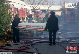 意大利一服装厂火灾2华人遇难另2人受伤