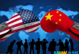 美国关税加定了 中国立刻做出回应