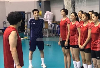 郎平正式复出！中国女排大团圆首次集训
