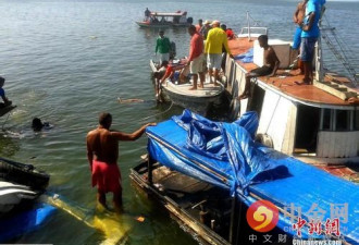 巴西沉船事故造成至少10人遇难 仍有数十人失踪