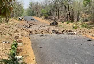 印度安全官员遭遇“毛派”地雷 16人丧生