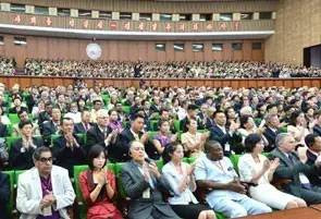 朝鲜外国人云集 召开“白头山伟人称颂大会”