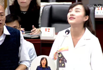 对韩国瑜翻白眼议员被呛:农民在你眼里只值2分