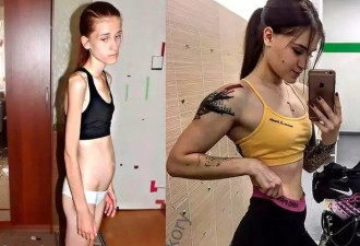 俄罗斯健身女神,是个31公斤的厌食症患者