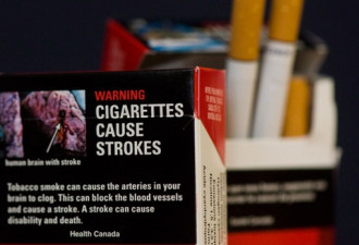 省府继续起诉烟草公司 要求支付医疗成本