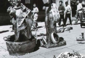 文革悲剧：上海一家十一口的自杀