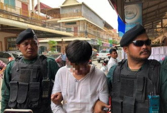 突发！在柬埔寨一华男携带多枚改造炸弹被逮捕
