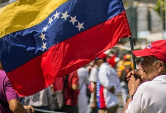 墨西哥与德国表示反对军事入侵委内瑞拉