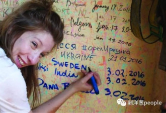 瑞典女记者疑遭采访对象碎尸 曾称将定居中国