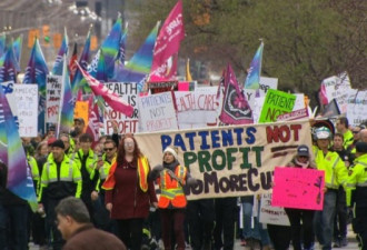 数百人到省议会大楼前抗议福特削减医疗拨款
