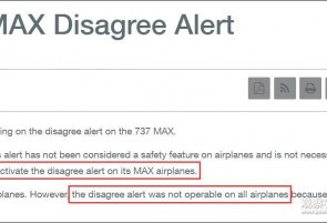 波音承认全部MAX机型警报未激活，CEO被质问