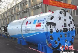 中国“挖隧道神器”运抵尼泊尔准备开工