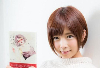苍井空生双胞胎，她的孩子在日本会被歧视吗？