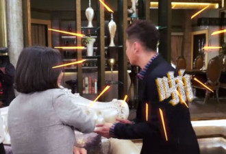 蔡英文打男演员"一耳光" 好多人看到的是赖清德
