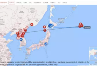 朝鲜导弹飞过自家上空时,普通日本人在想什么？