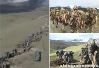 解放军西藏高原大挖战壕 为防突袭做准备
