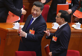 中共第十九次全国代表大会10月18日在北京召开