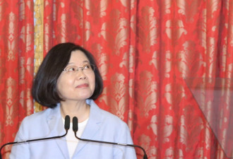 急了？ 五星红旗满街飘 蔡英文：让苏贞昌去办