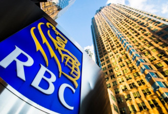 套现经济泡沫！加拿大六大银行的业绩靓瞎眼