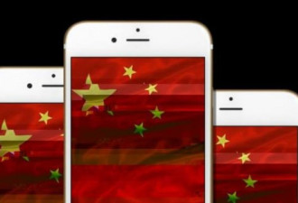 中国:让苹果爱恨交织的市场 前景最光明