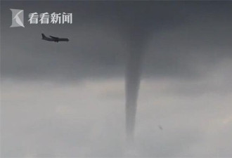 惊魂！客机从一排龙卷风旁飞过 毫发无损着陆