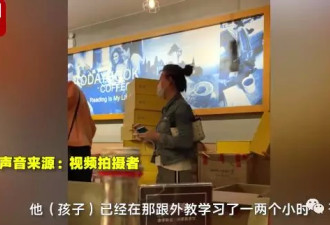 “我抽你信不信”大骂书店服务员，网友全怒了