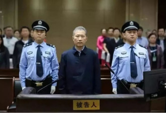中国证监会来了新面孔 主抓反腐